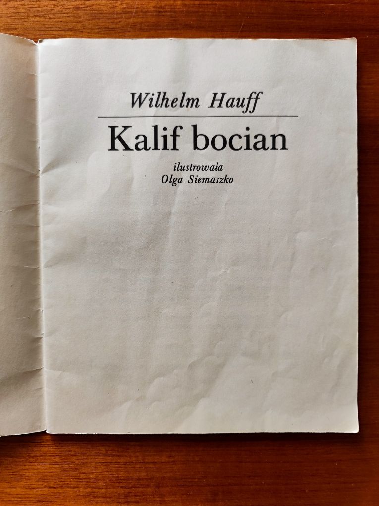 Bajka dla dzieci z czasów PRL-u Kalif bocian Wilhelm Hauff 1983