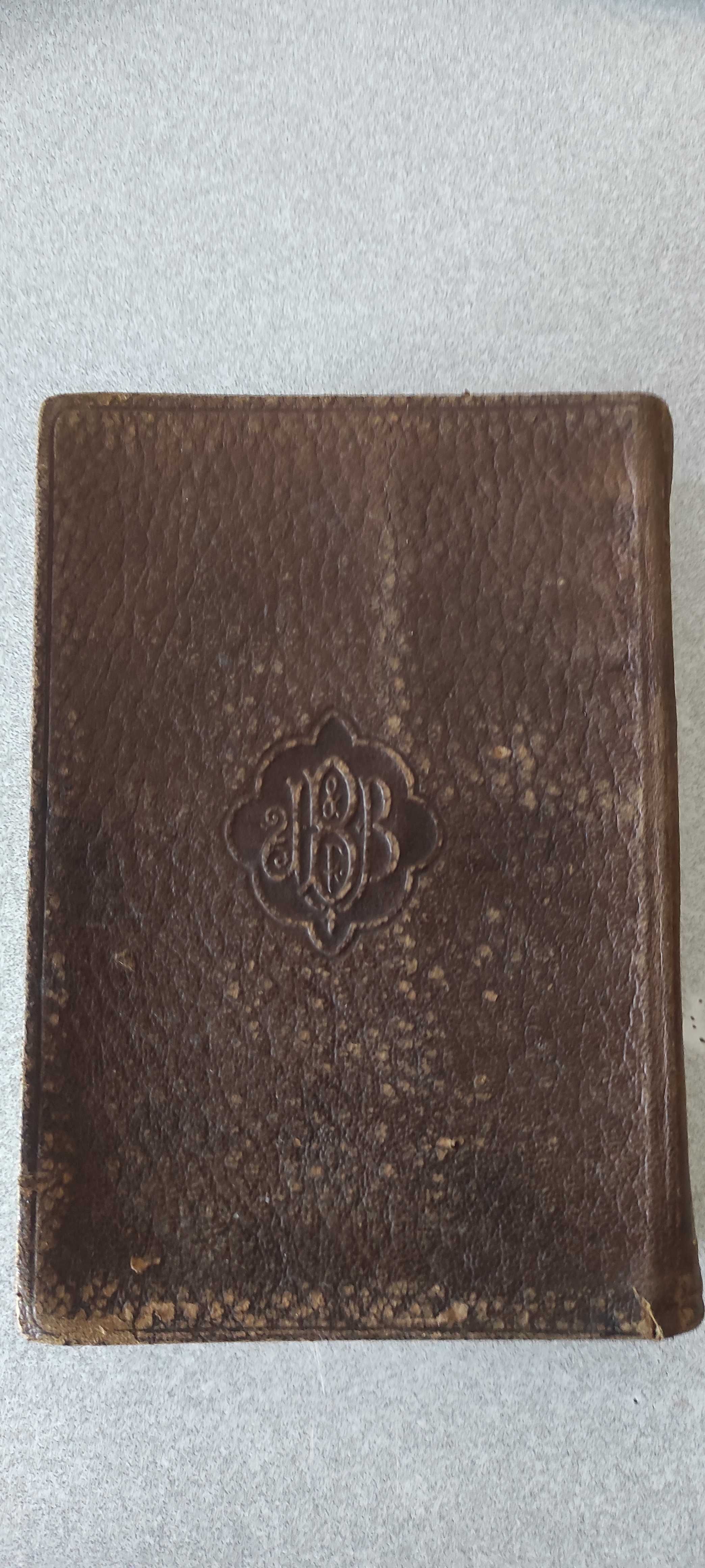 VENDO Livro raro - Mracek - Émery Atlas-Manuel des Maladies Vénérienne
