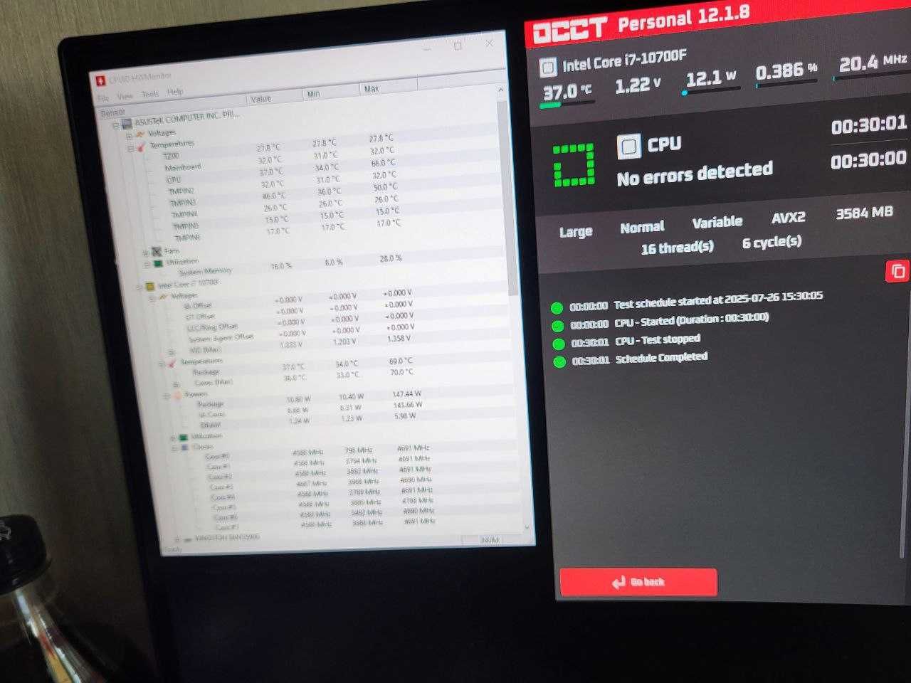 Продам комплект i7 10700F / ASUS B460M-A / 32GB DDR4 / Gammax 400v2