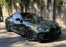 Обвес M4 BMW 4 G22 Г22 Бампер Капот Крылья Ноздри Пороги M-Performance
