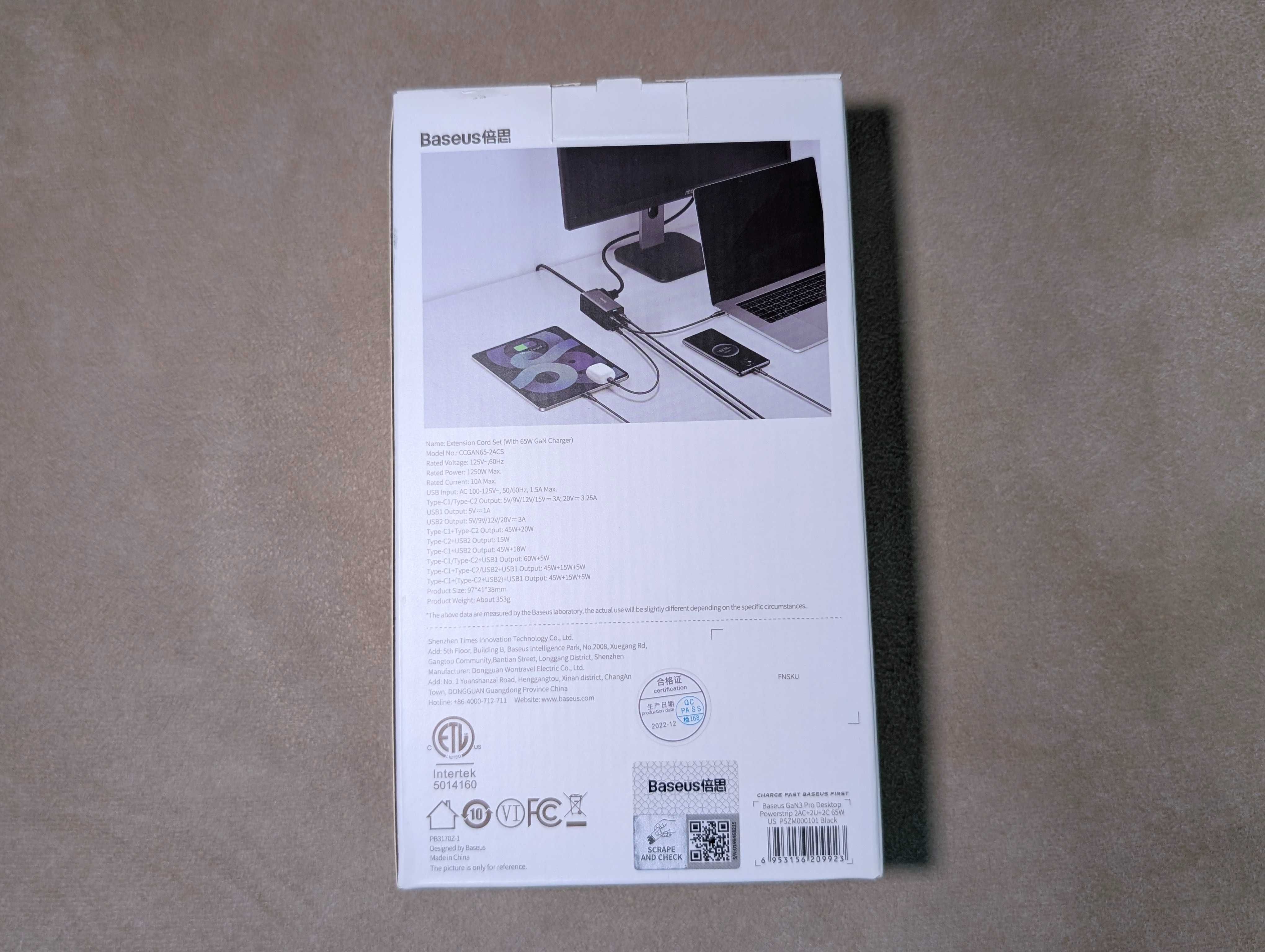 Зарядное устройство Baseus Gan 3 Pro Powerstrip на 65w с US вилкой