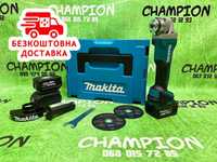 Акамуляторна Болгарка Makita DGA554 36V8A BRUSHLESS УШМ 9500об/хв