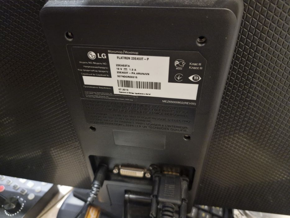 Монитор LG FLATRON 23EA53T-P