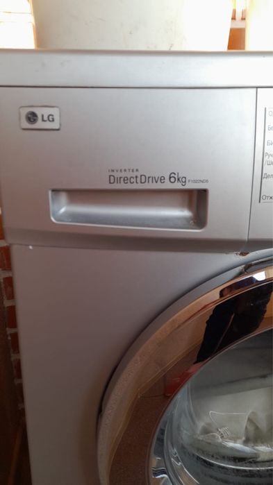 Продам стиральную машину LG