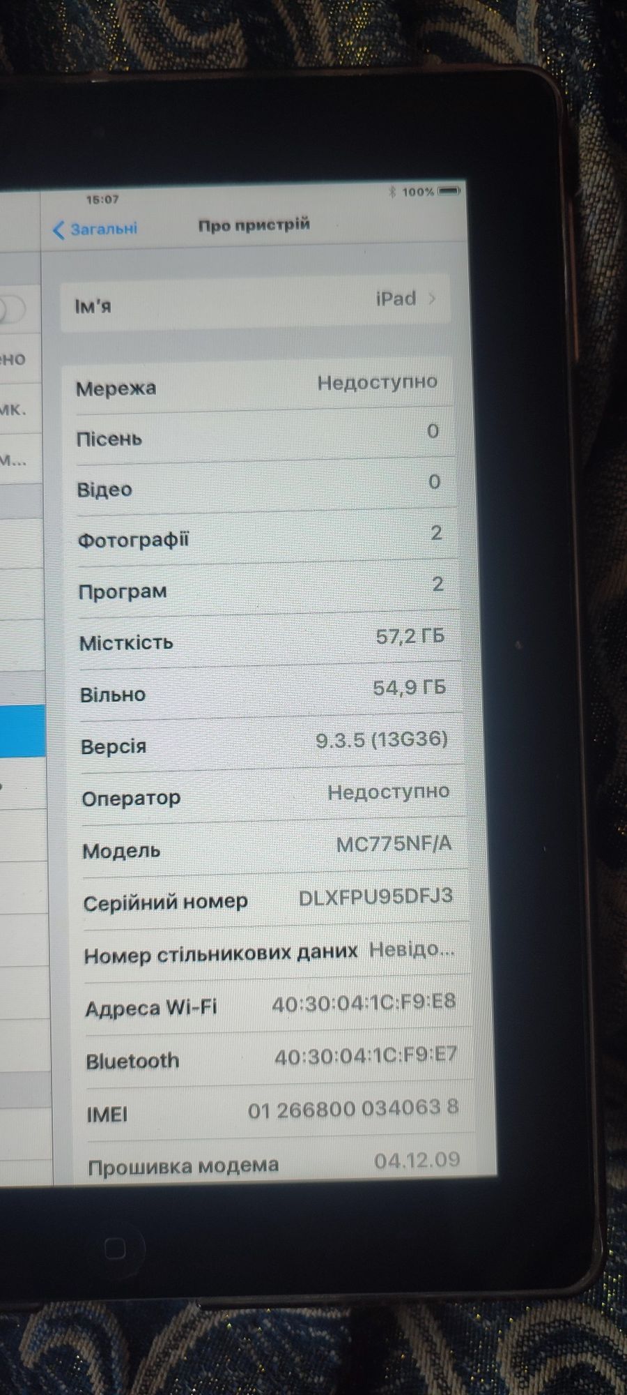 Продам планшет IPad2 64Gb+4G