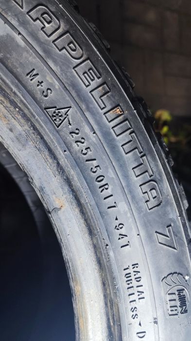 Продам Резину в хорошому стані