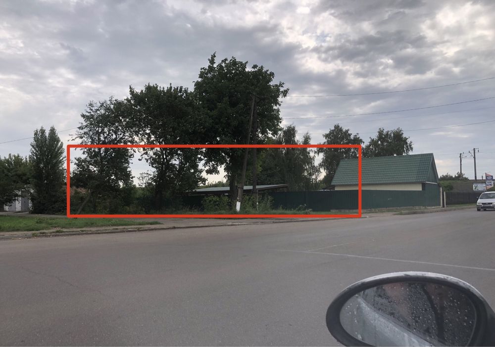 Продаж земельної ділянки / земельна ділянка під комерцію