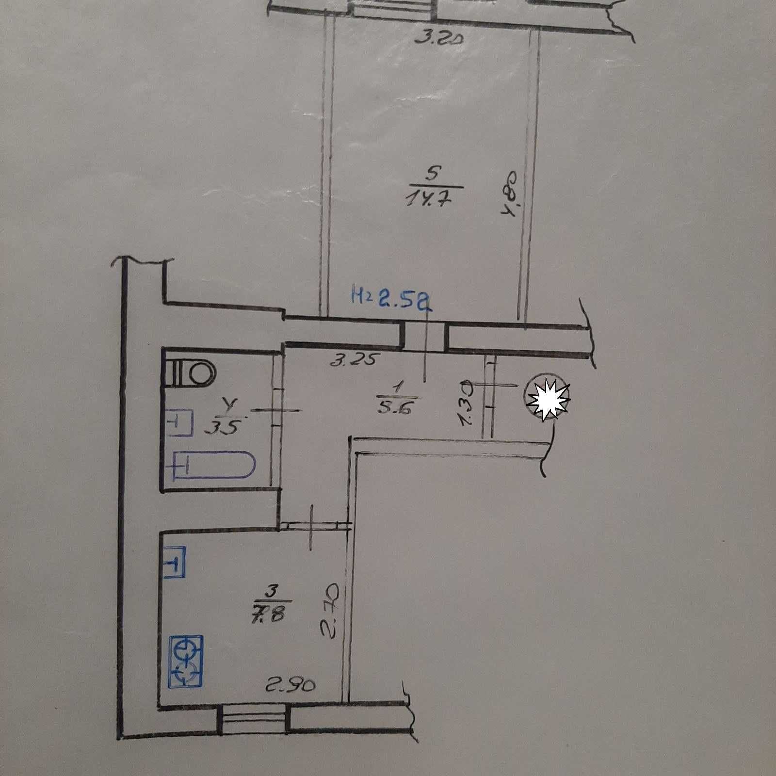 SG S4 Продам 1 кімнатну квартиру Нові Будинки Садовий проїзд