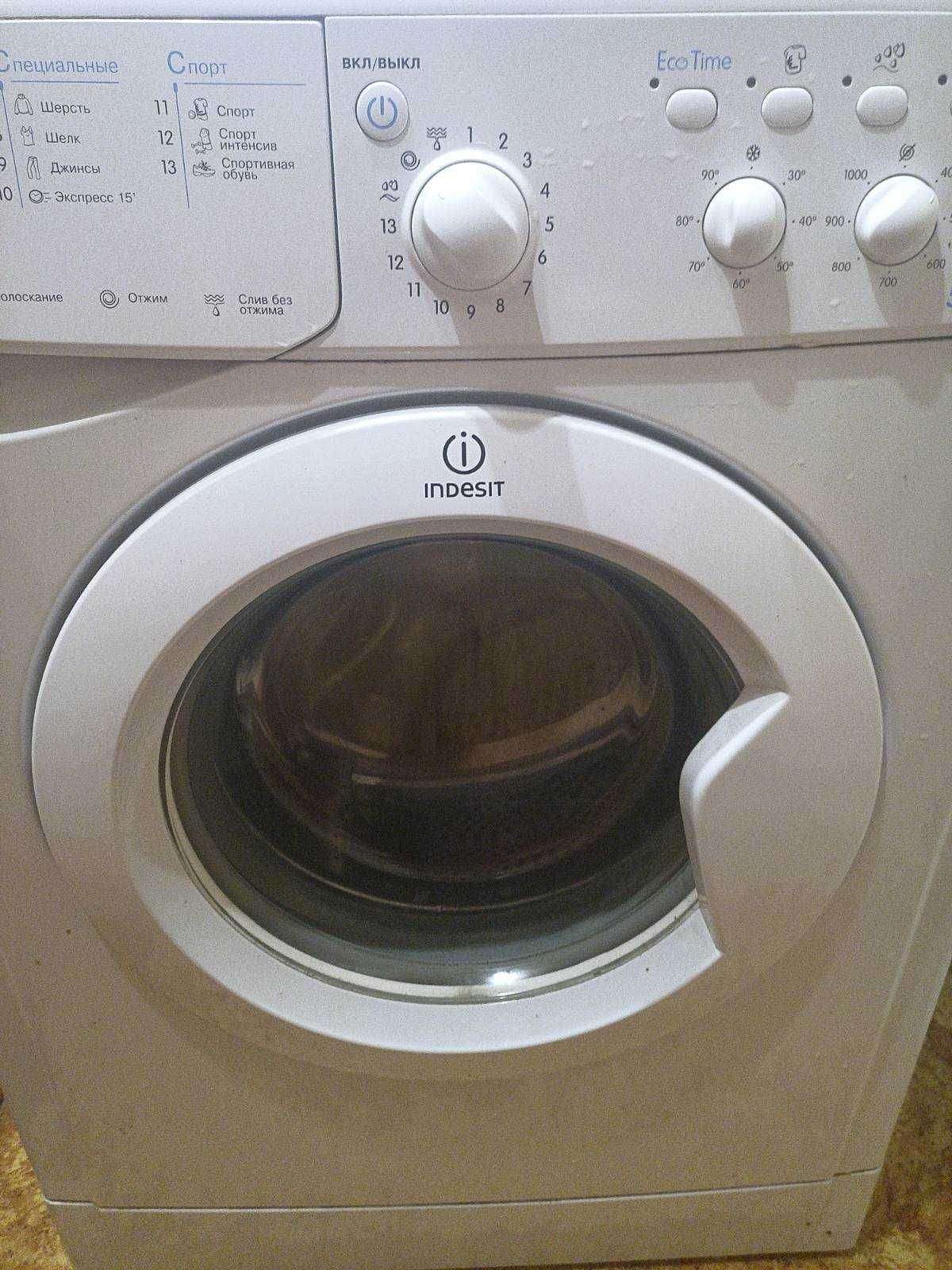Стиральная машина Indesit WSC 51505 требует замены ремня и подшипника