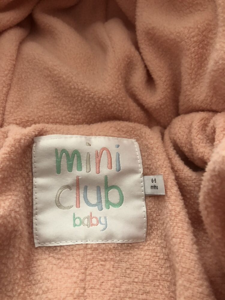 Kombinezon zimowy dziecięcy Mini Club Baby 6-9 mcy