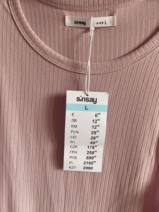 Плаття рубчик нове з біркою