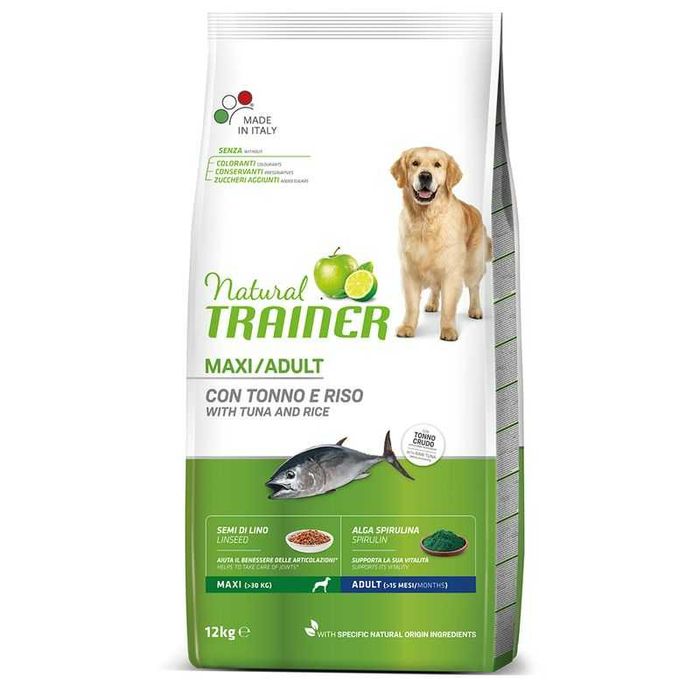 Корм Trainer під замовлення 10 робочих днів в асортименті