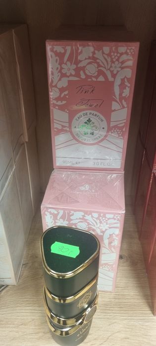 Perfumy damskie - męskie