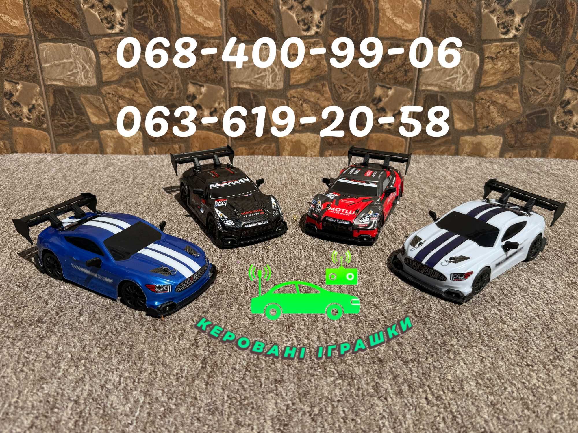 Дрифт машинка Nissan GTR | 1:24 | LED підсвічування | Новинка + Бонус!