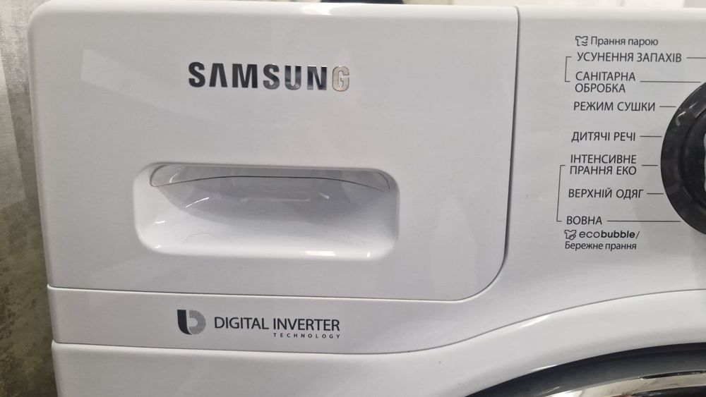 2 в 1 пральна + сушильна машина Samsung