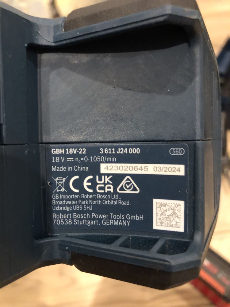 Безщітковий Акум.Перфоратор Bosch GBH 18V-22 (2024 р)