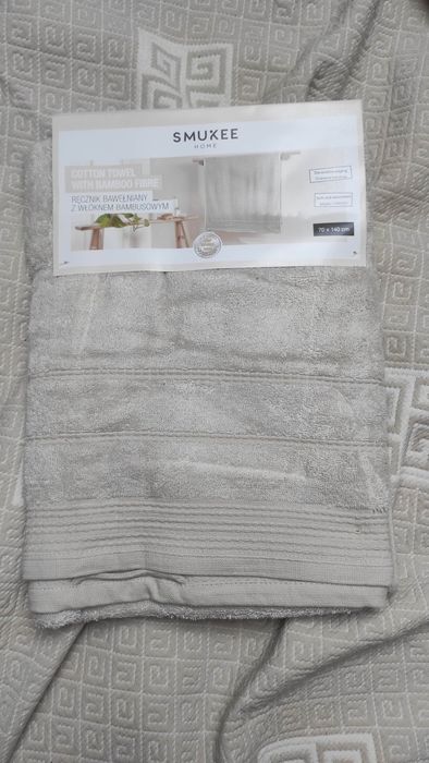 Nowy kremowy Ręcznik łazienkowy bawelnianyz włóknem bambusowym, rozmia