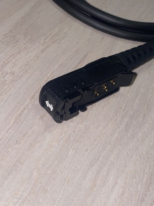 Программатор Motorola PMKN4115B