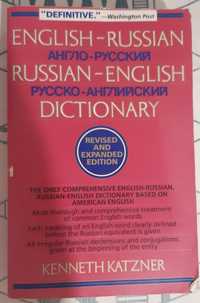 Англо-русский словарь (амер.)