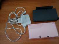 Nintendo 3DS Rosa