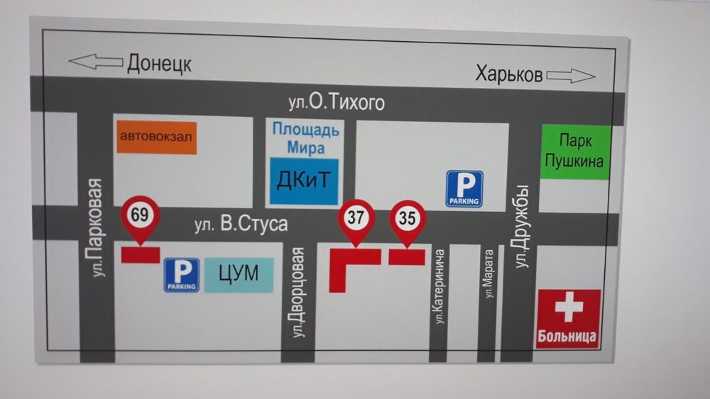 Шикарна від Власника 1 -2 К Евростудия, Центр, Чудомаркет,  ЦУМ, Є все