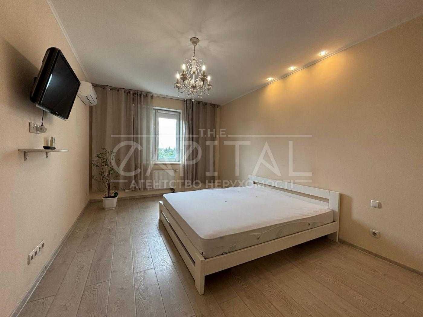 ‼️Терміновий Продаж‼️ 1к квартири з ремонтом 61м2 ЖКДонця 2а Відрадний