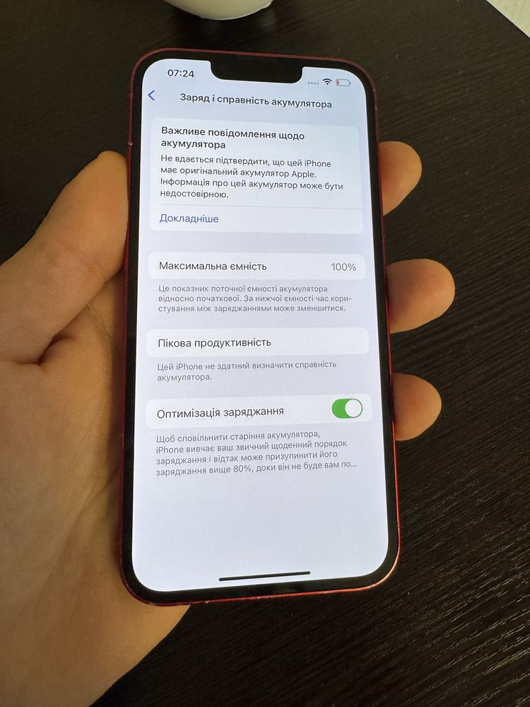 Iphone 13 128gb