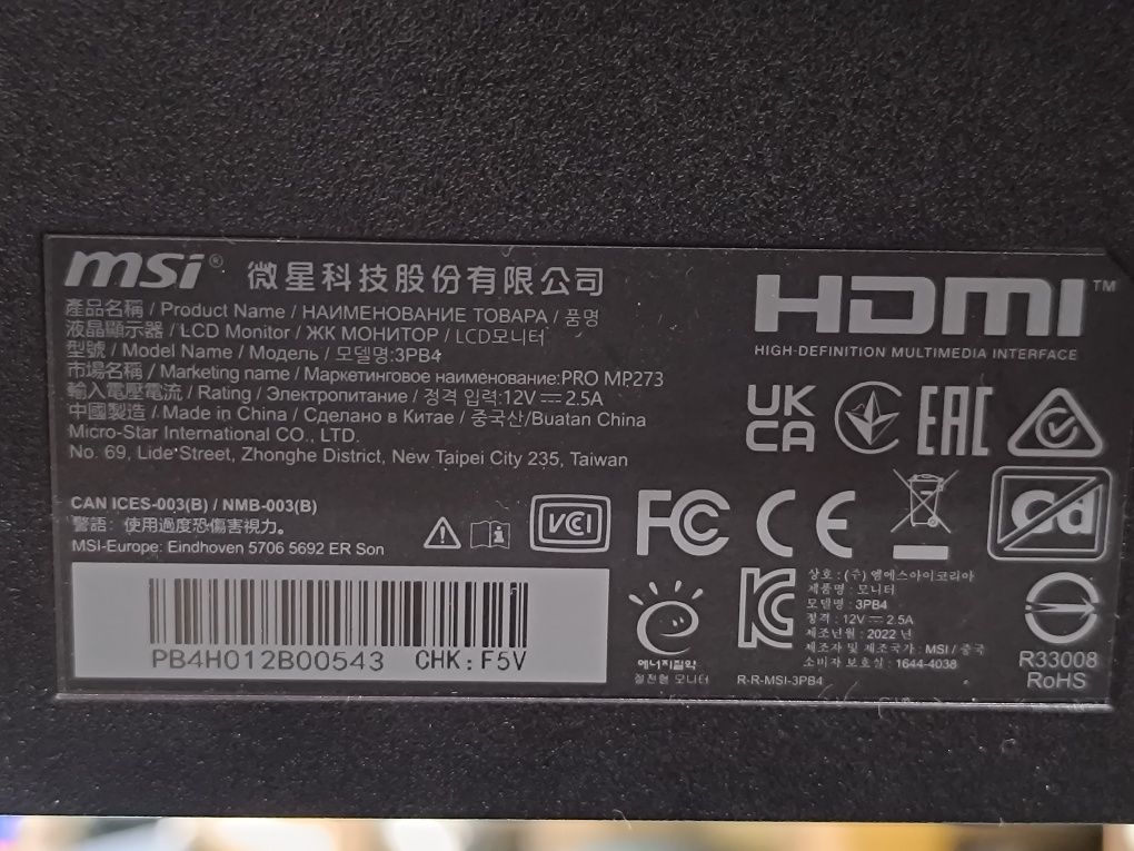 Монитор MSI PRO MP273 битый 
PRO MP273 Series