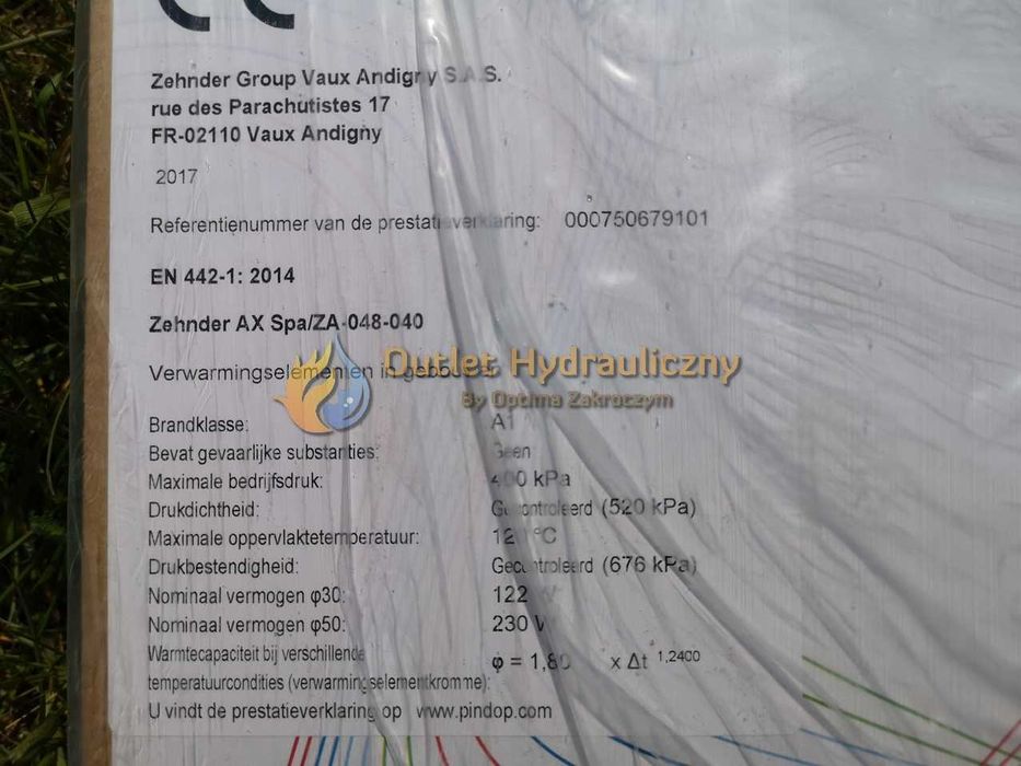 Grzejnik łazienkowy 48x40 Zehnder Novus 300V-R-02 drabinka EKSKLUZYWNY