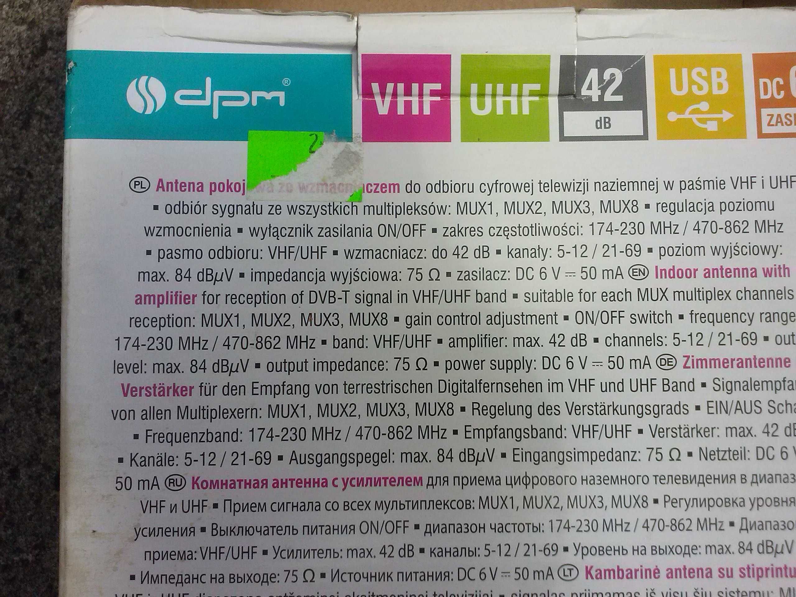 Antena pokojowa ze wzmacniaczem, VHF, UHV, 50 zł.