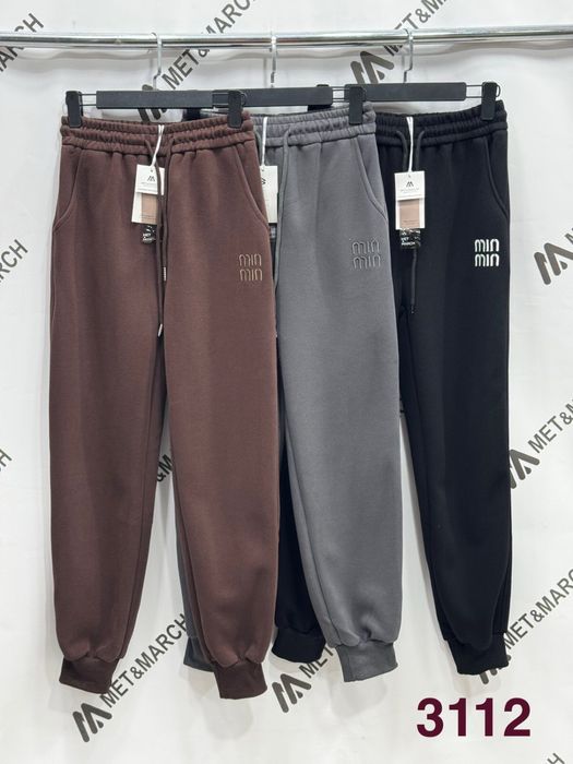 Джогери жіночі на манжеті з вишитим логотипом