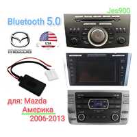 Bluetooth 5.0 Mazda AUX USA Америка CX-7 3 6 Блютуз Аукс