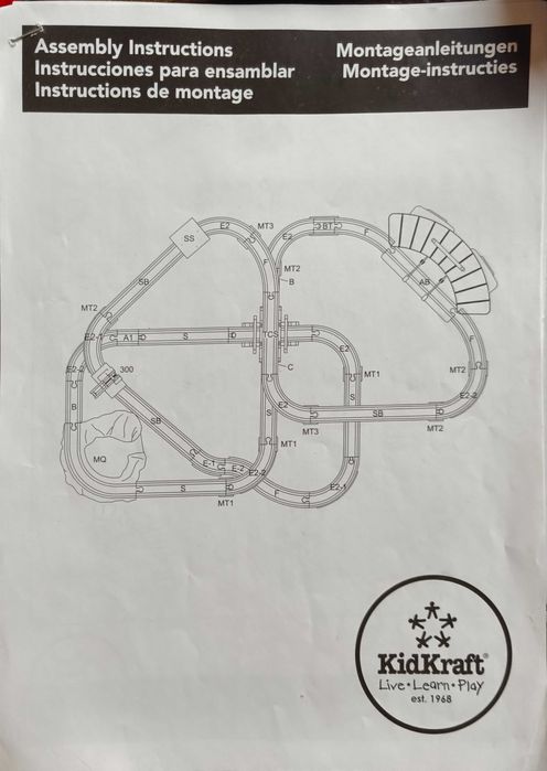 KidKraft Super Highway Train Set 17809 дитяча залізниця дерев'яна