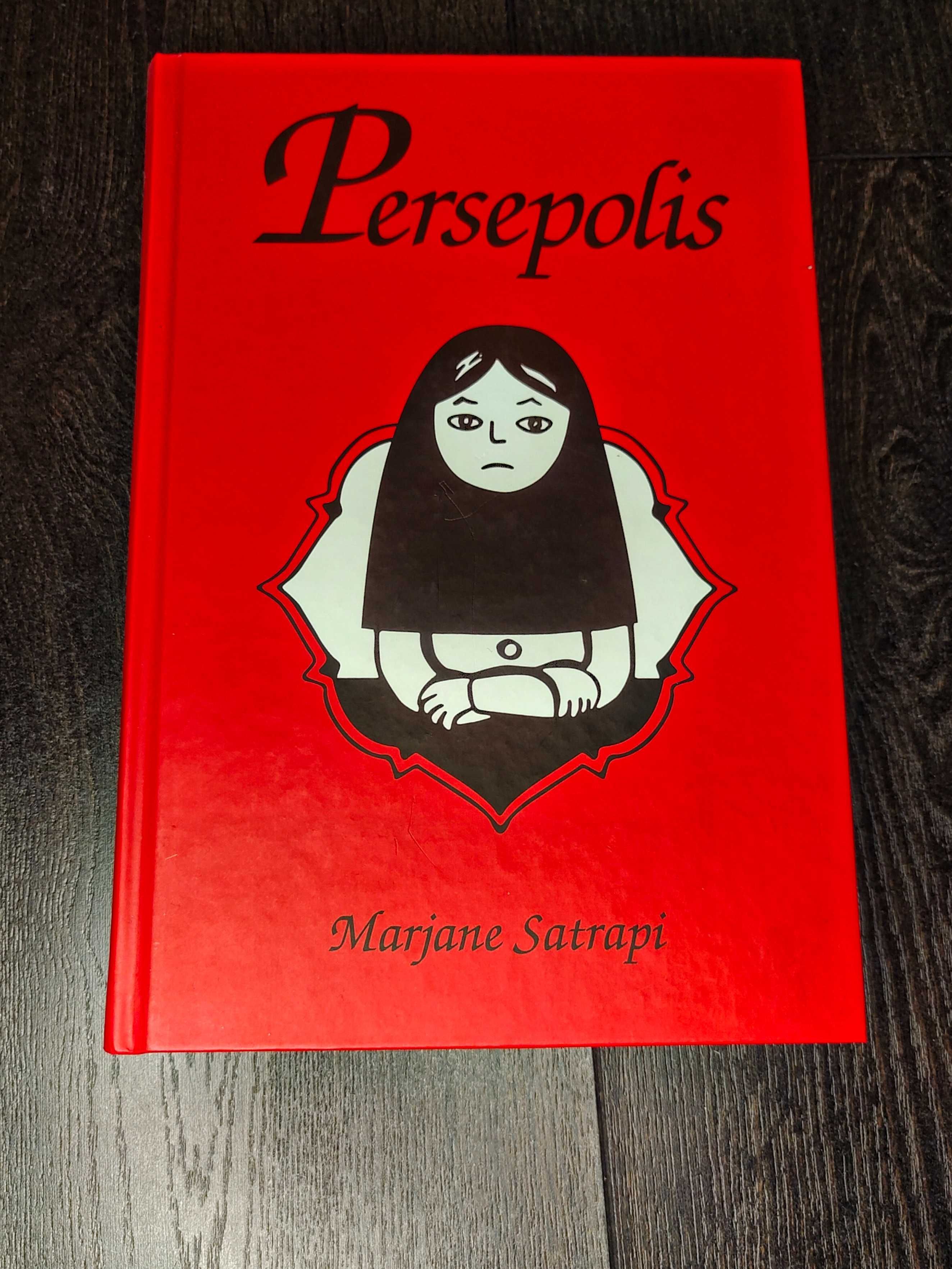 Marjane Satrapi Persepolis