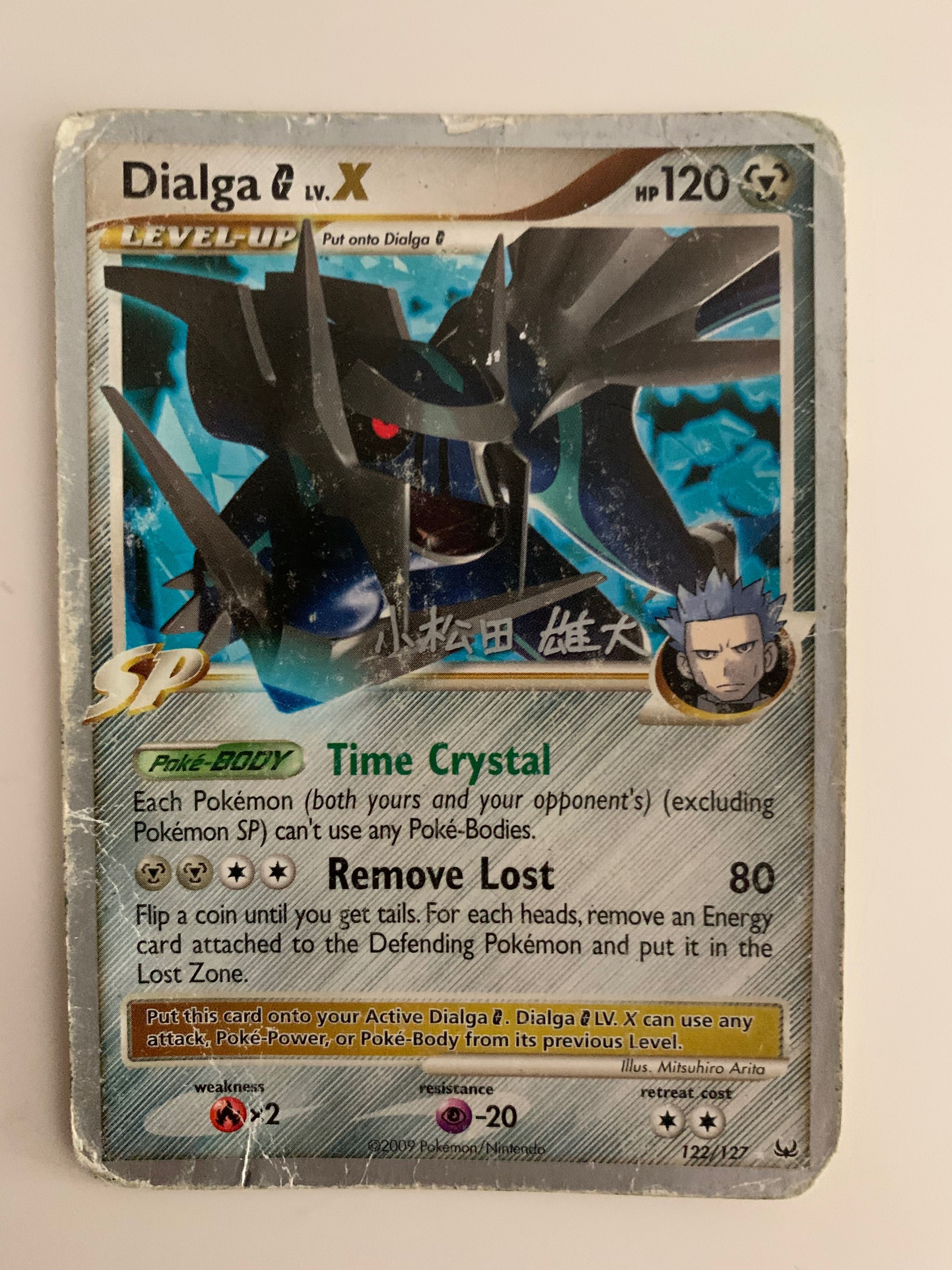 Cartas de Pokémon