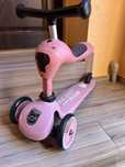 Самокат - беговел Scoot and Ride Highwaykick