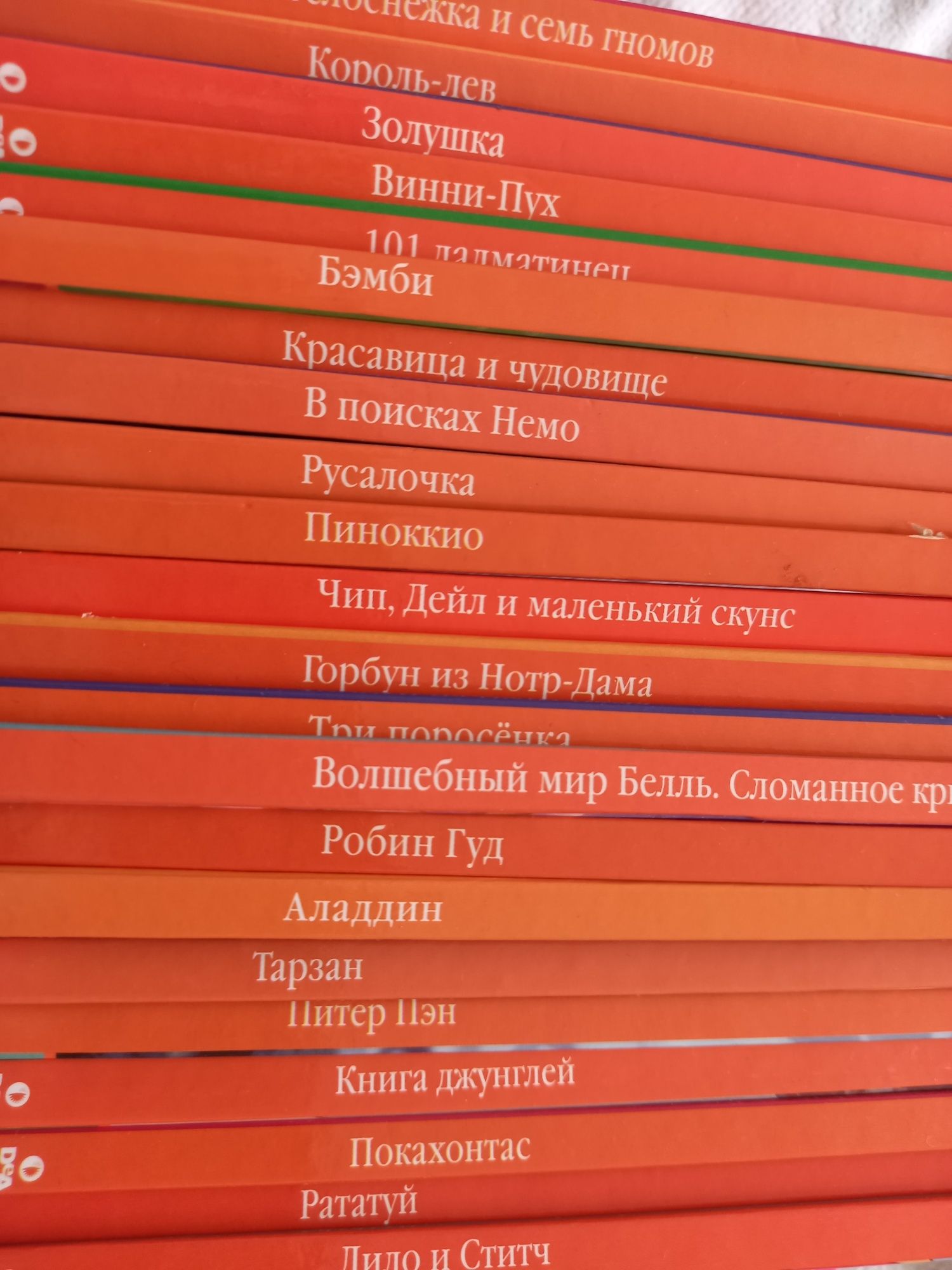 Продам книги  для дітей