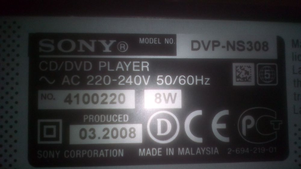 DVD плеер Sony DVP-NS308