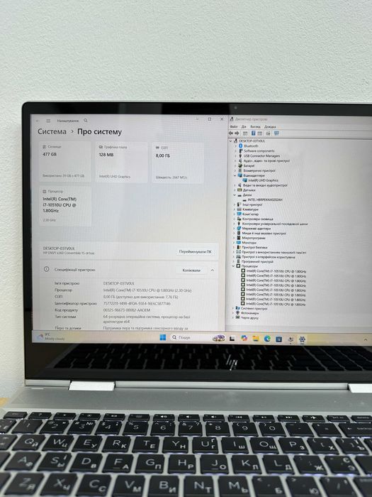 HP Envy x360 2-in-1 { i7-10510U | 8gb | 512} Гарантія . 64718SV