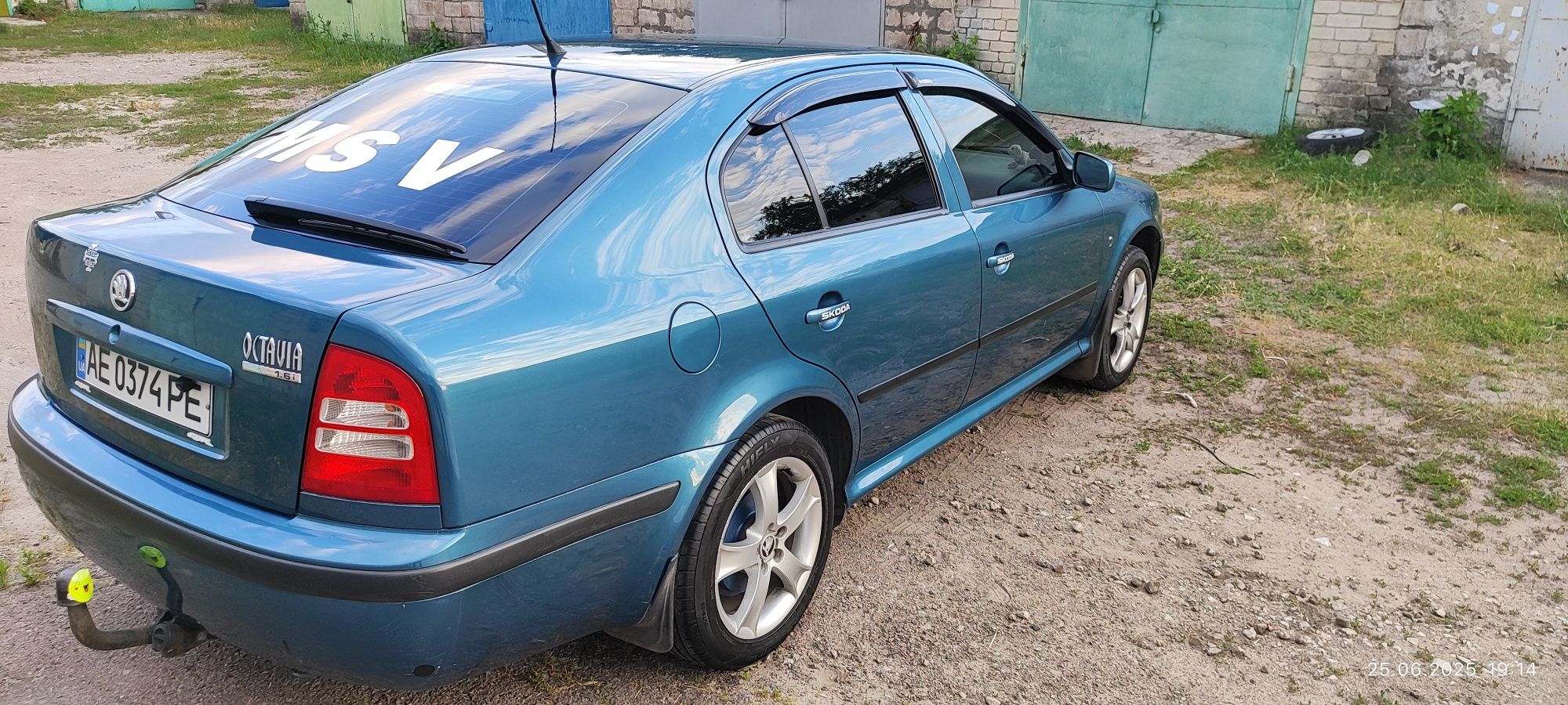 Продам Шкоду Актавию