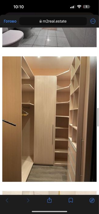 Гардеробна , шафи