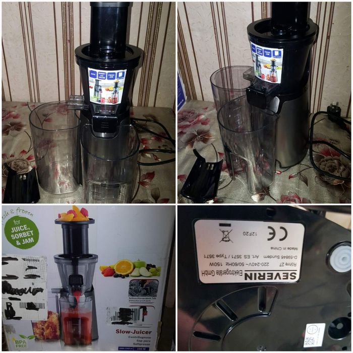 Соковижималки привезені з Німеччини