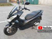 Honda Pcx 125 new скутер з контейнера