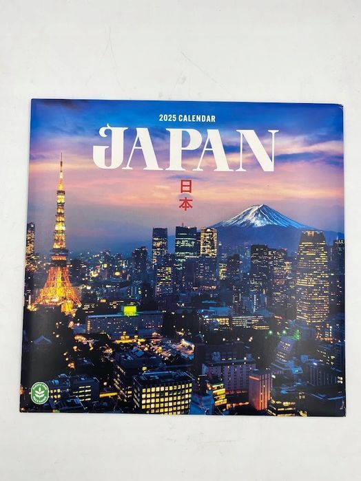 grupo erik wall calendar 2025 - japan | 12" x 12" square calendar