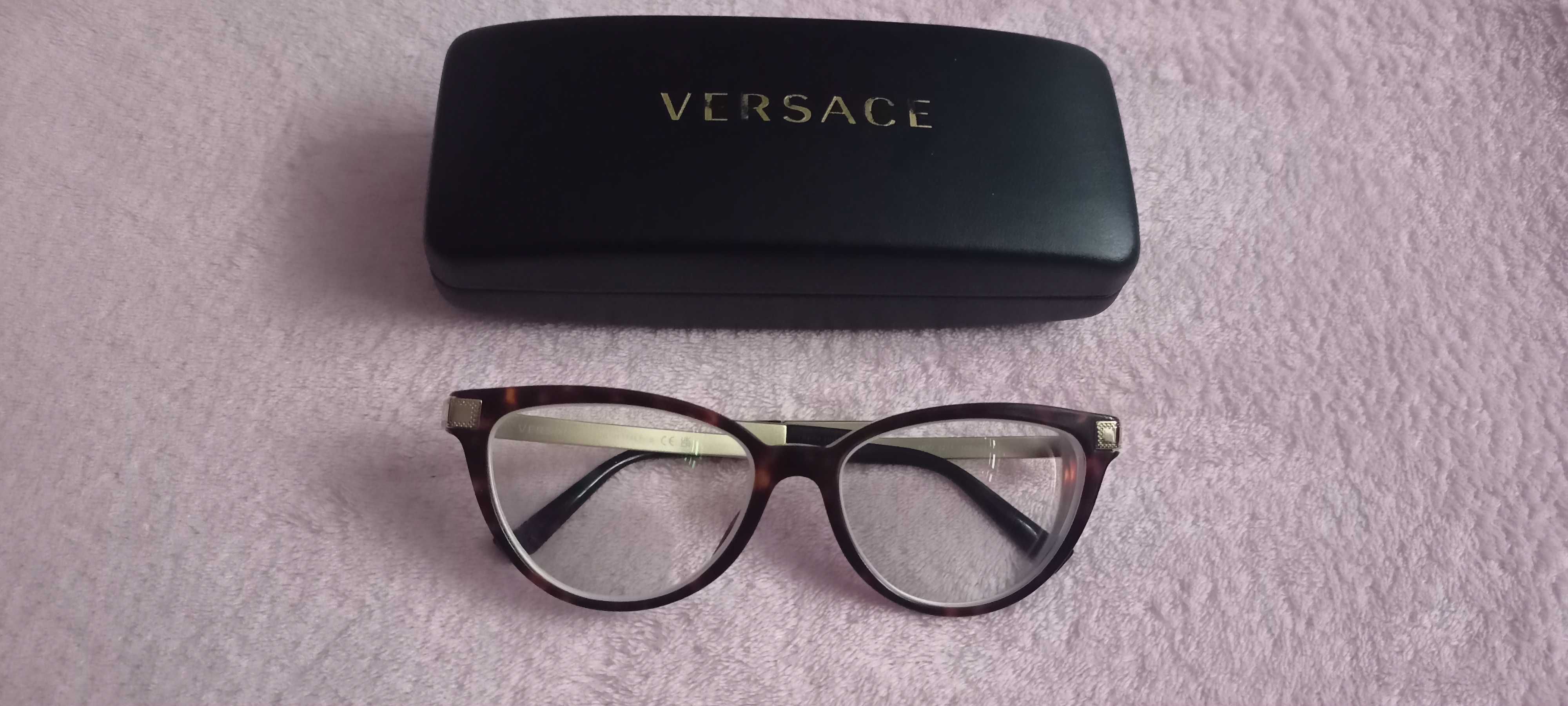 Okulary korekcyjne Versace -11