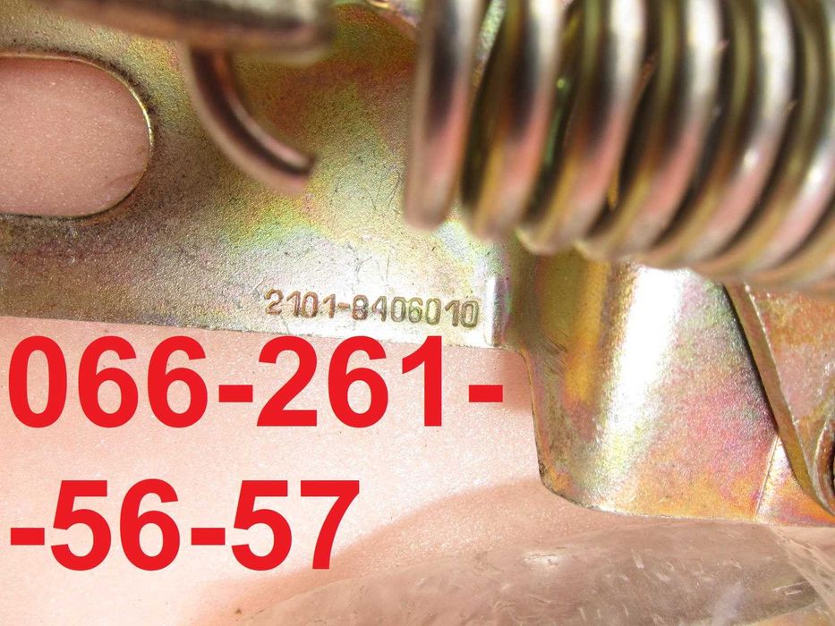 Продам Замок Капоту ВАЗ Класика Нива 2101-8406010
