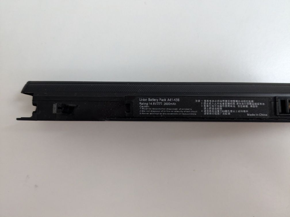 Акумулятор для ноутбука Asus A41-K56