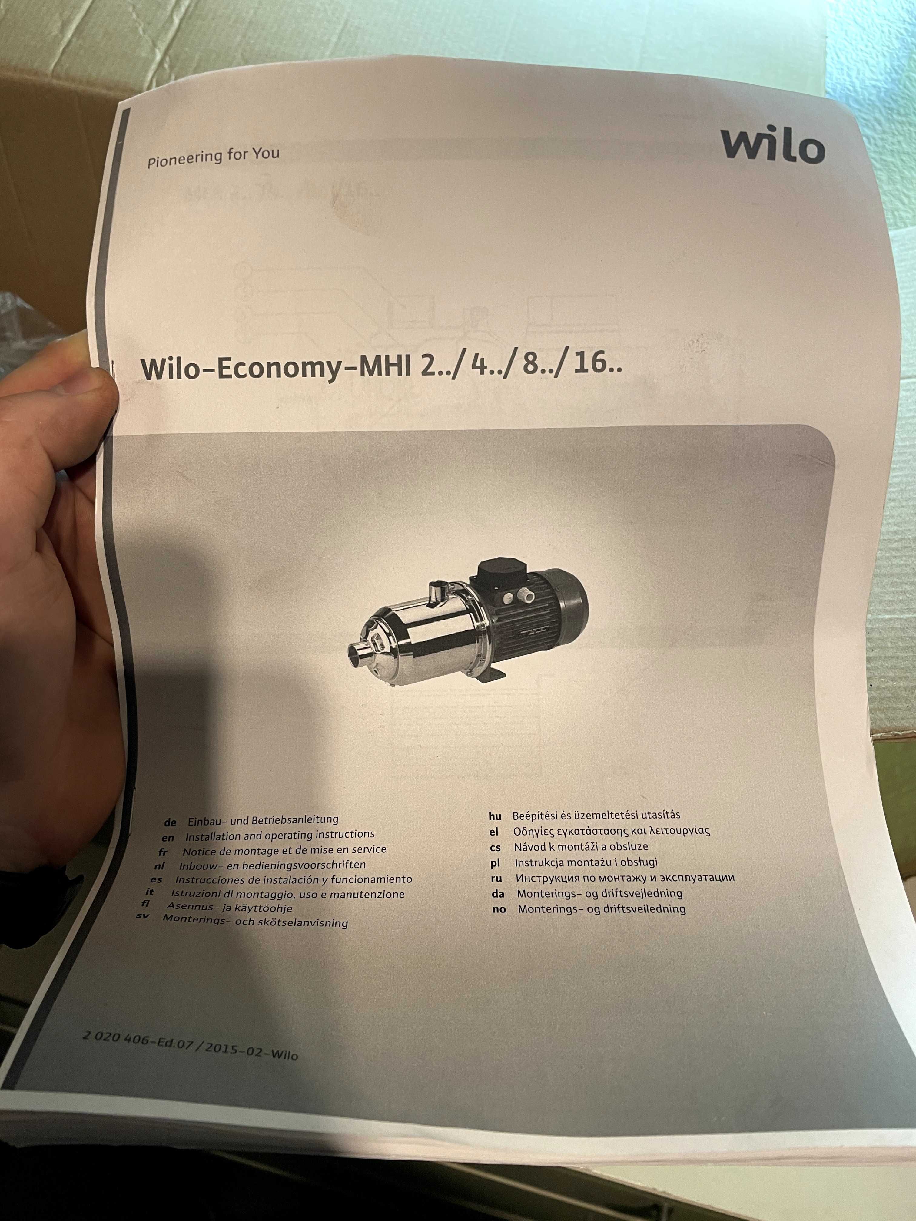 Willo mhi 205-1/e/1-230-50-2