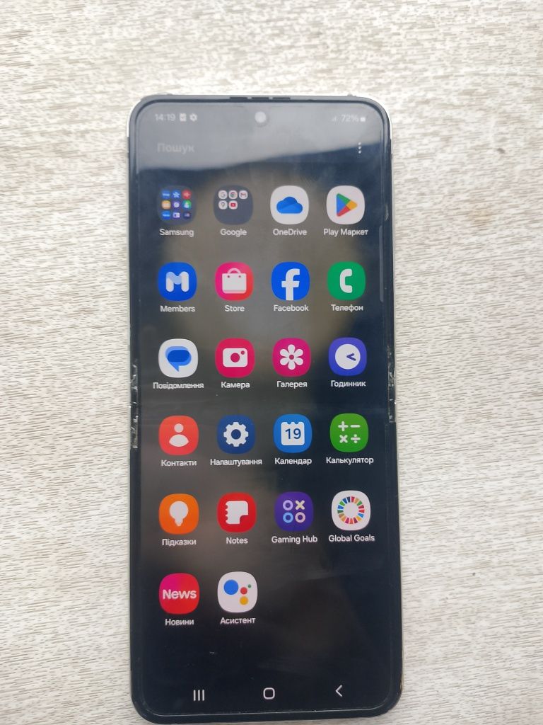Galaxy Z Flip5 8/256