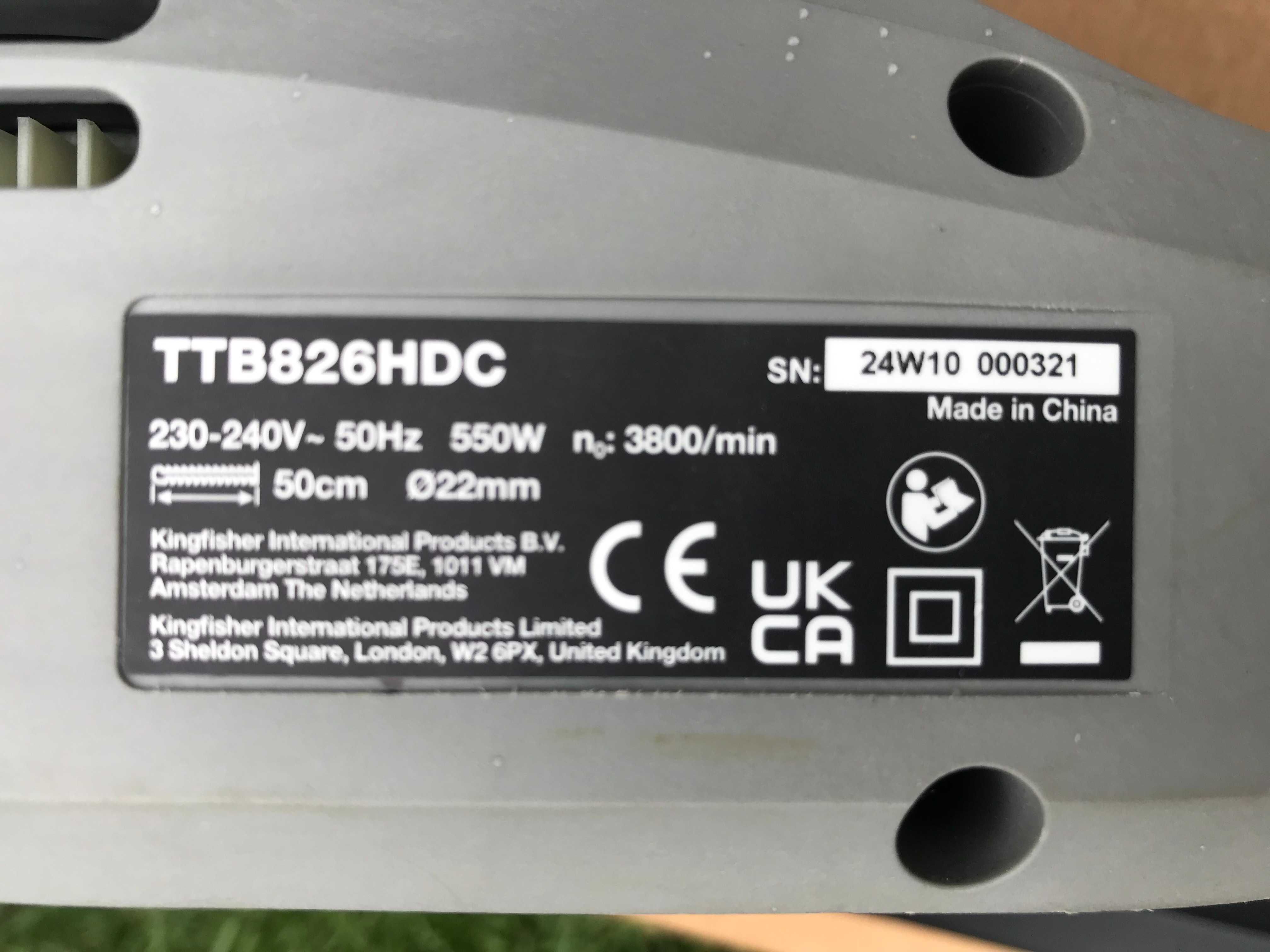 Ножиці для живоплоту,кусторіз Titan TTB826HDC 50 см, 550 Вт, з Англії